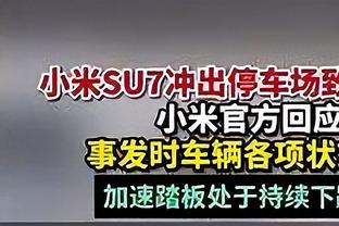 Haynes：福克斯曾拒国王2年1.07亿合同 他想进最佳阵拿4年2.45亿