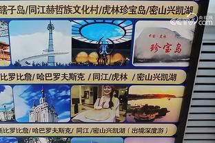 beplay官方网站官网截图4